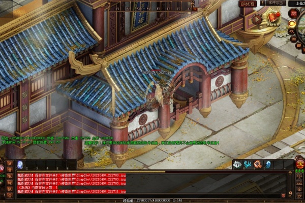 传奇开荒期装备分配策略与团队协作之道