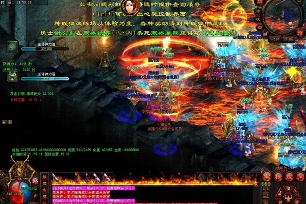 �̹���ʥ�����ر�BOSS������嵥